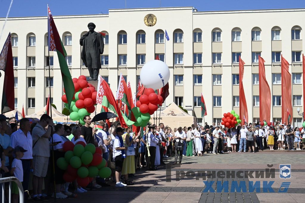 Гродненские химики во время празднования Дня Независимости Республики Беларусь_2025_2.JPG